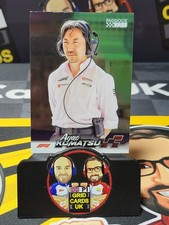 Topps F1 Paddock Pass 2024 - Chrome Base Cards