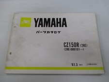 CZ150R Parts List 1st Edition