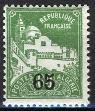 Algeria 1927, 65c on 60c Mosquée de la pêcherie MNH tropical gum, Yv 74
