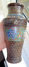 FINE CHINESE QING BRONZE & CHAMPLEVE ENAMEL VASE WITH LION MASK HANDLES