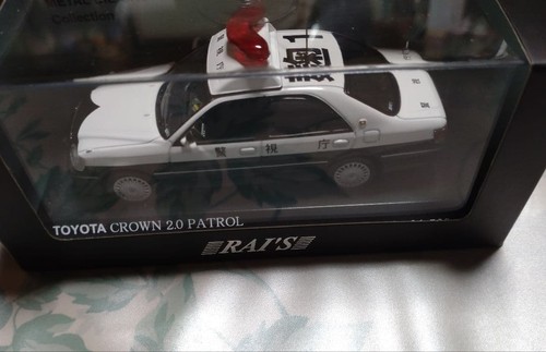 Toyota crown police - toyota, car