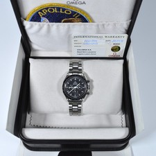 Omega Speedmaster Moonwatch