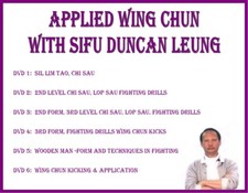 WING CHUN (6) DVD SET kung fu