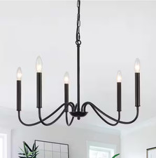 NEW Clerise 5-Light Black