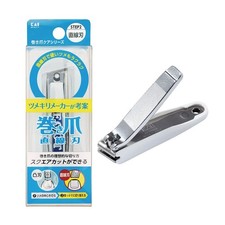 Kai KQ-2034 Ingrown Toenail