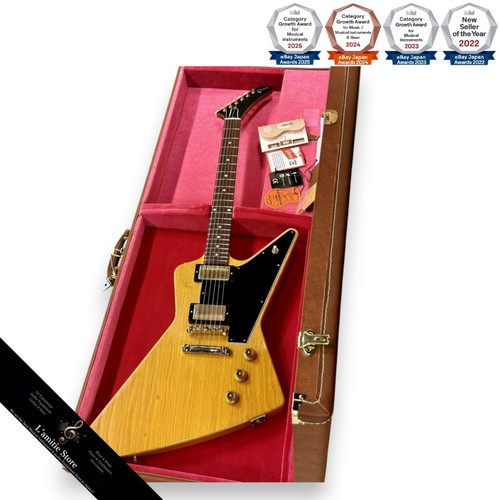 Gibson custom shop 1958 - custom, korina