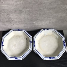 Vintage Chinese Blue & White