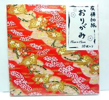 Japanese origami washi paper