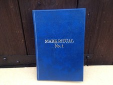 Masonic Mark 1 Ritual Free