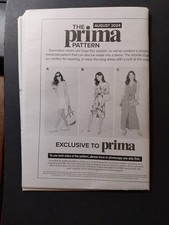 AUG 2024 PRIMA Sewing Pattern