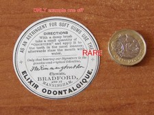 RARE ANTIQUE POT LID LABEL