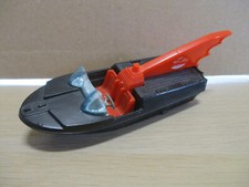1976 Batman Glastron Batboat