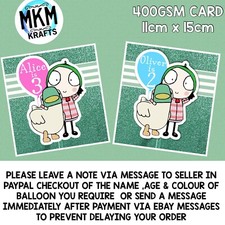 SARAH AND DUCK PERSONALISED