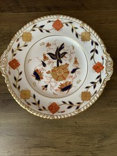 Royal Crown Derby Asian Rose