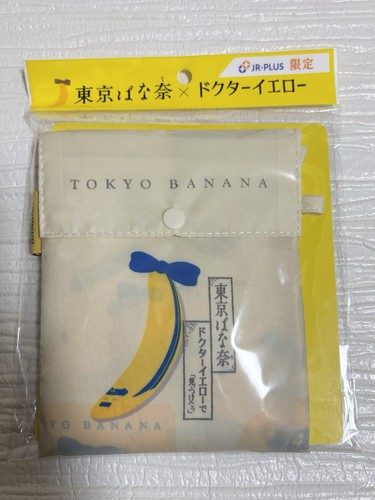 Tokyo banana doctor yellow - ×,