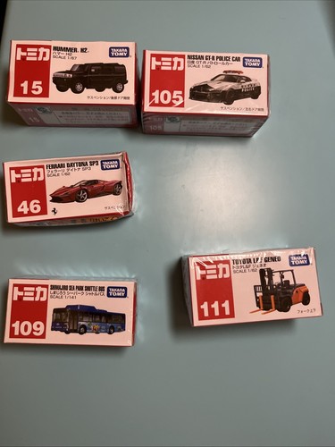 Tomica bulk - tomica, cars)