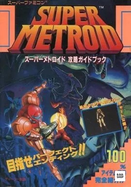 Action game super metroid sfc - super,