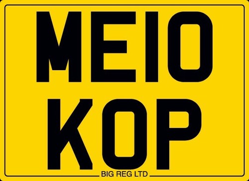 Mellow me10 kop - me10, liverpool