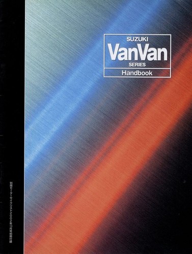 Book suzuki van - [book], series