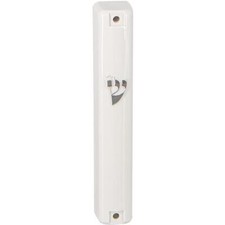 Waterproof Plastic Mezuzah