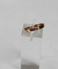 VTG Russian 14K  "583" Rose