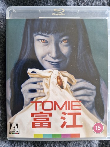 Tomie arrow video blu ray - arrow,