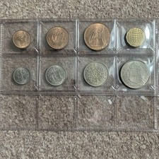 Queen Elizabeth II 1953 Full