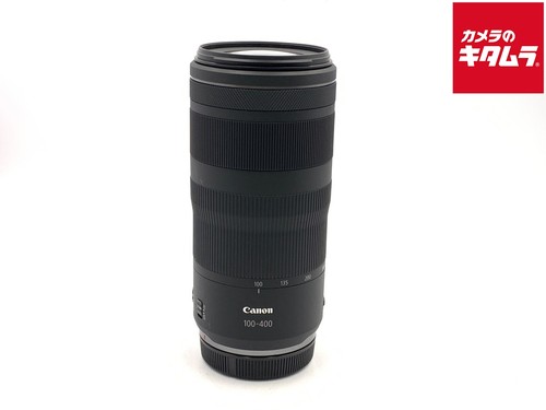 Canon rf100 400mm 8 is - rf100-400mm, f5.6-8