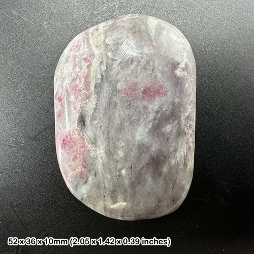 Pink tourmaline worry stone - pink,