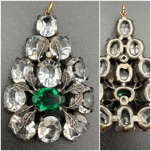 Vintage large silver tone - large,