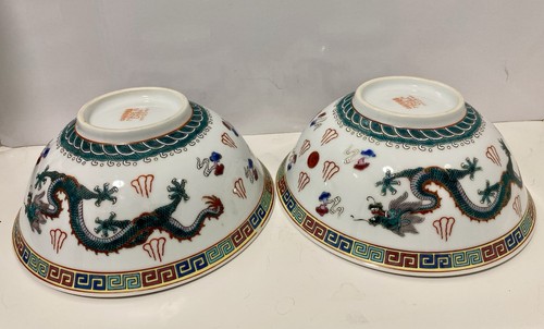 Pair vintage chinese - of,