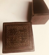 Chinese. Japanese. Old Seal -