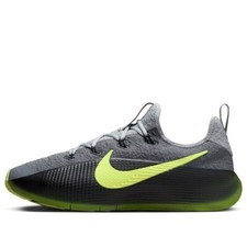 Nike LeBron TR 1 shoes