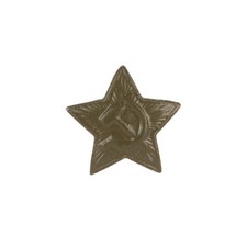 WW2 Russian M1941 Star Cockade