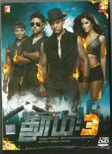 DHOOM 3 - OFFICIAL UK