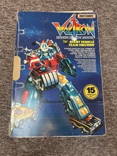 Vintage 1985 MATCHBOX