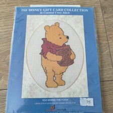 The Disney Gift Card