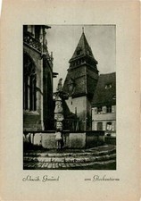 Vintage postcard - , of