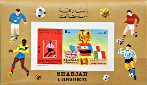 Sharjah 1970 block b - 1970, a