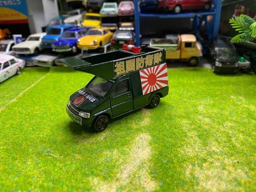 Tomica city propaganda car