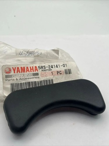 Yamaha protection fuel - yamaha,