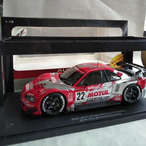 Autoart suzuka nissan - autoart, #22