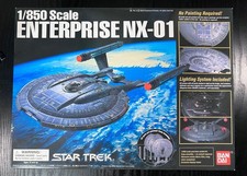 BANDAI 1/850 Star Trek U.S.S