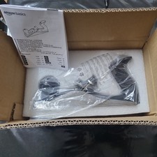 Amazon Basics No.4 Adjustable
