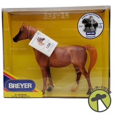 Breyer Arabian Hall of Famer