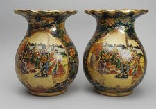 Pair of Reproduction Satsuma