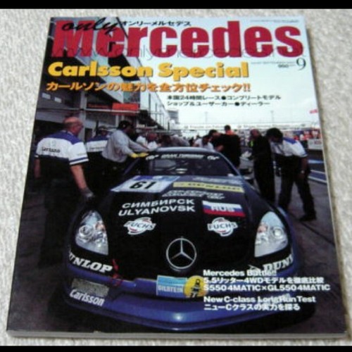 Only mercedes carlsson - mercedes, 97