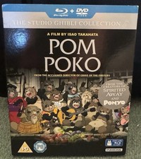 Studio ghibli pom poko blu - pom,