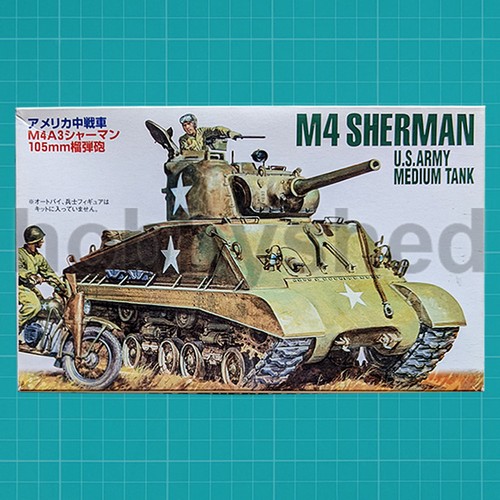 Fujimi army sherman - army,
