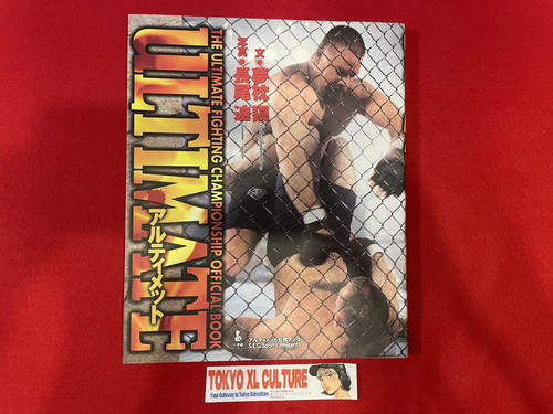 Ufc official book japan rare - ufc,
